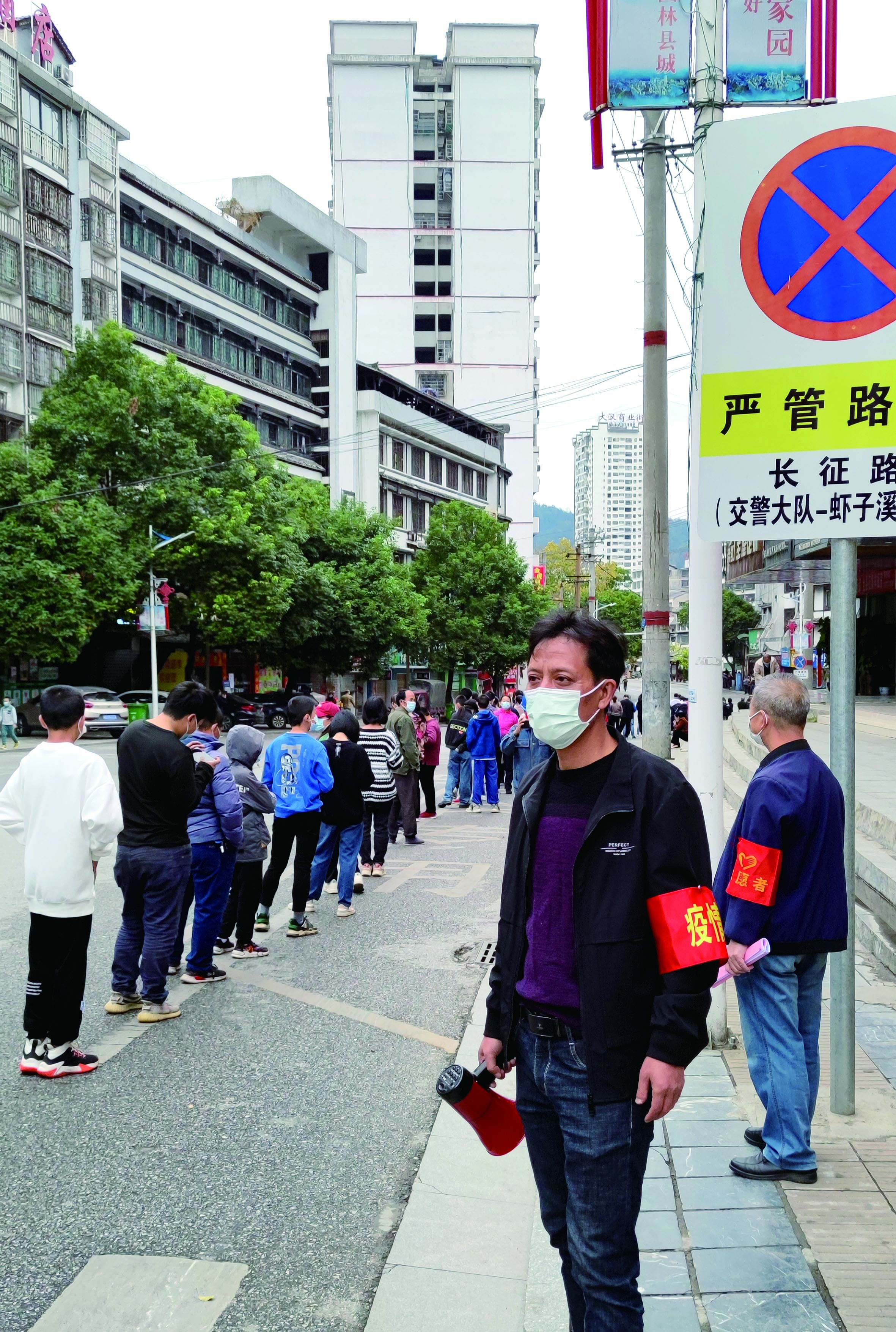 綏寧分公司全力奮戰抗疫轉運前線 （孟建強報道